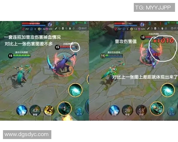 刘芳独家揭秘王者荣耀游戏技巧与心得分享助你快速提升战斗力