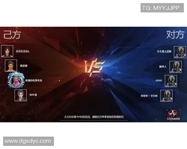 南部鲨鱼与惠灵顿圣徒激战正酣谁能在这场对决中胜出